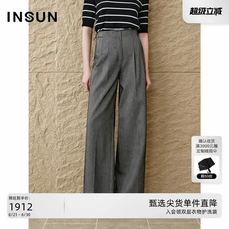 INSUN恩裳2025夏季高腰垂感亚麻阔腿西装裤商品大图