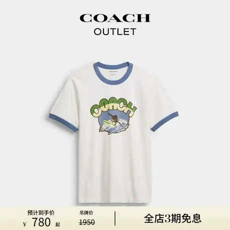 【新品】COACH/蔻驰奥莱男士棉质冲浪图案圆领休闲短袖白色T恤图片