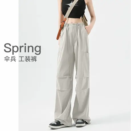 工装裤子女春夏薄2025新高腰宽松垂感直筒慵懒卫裤休闲显瘦阔腿裤商品大图