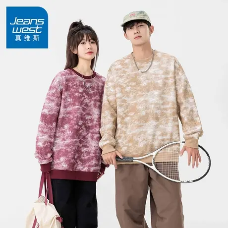 N5真维斯男士圆领卫衣2025秋季新款美式情侣扎染宽松男生春秋上衣商品大图