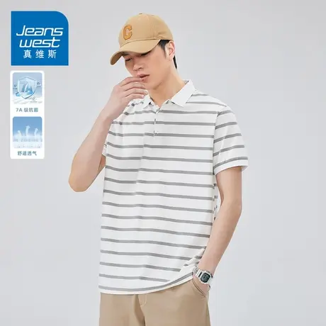 KZH真维斯条纹短袖Polo衫男夏季薄款宽松潮流上衣翻领透气速干T恤图片