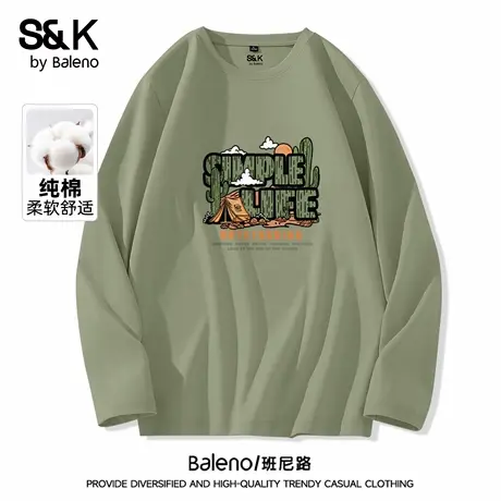 班尼路S&K抹茶绿长袖t恤男纯棉重磅美式上衣正肩圆领打底衫青少年商品大图