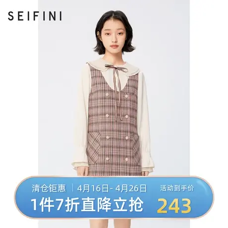 诗凡黎连衣裙春秋新品双排扣复古格纹吊带裙外搭女裙3BC193901🧣商品大图