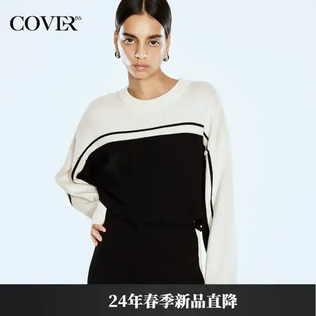 COVER2024春季间色分节式落肩纯羊毛连衣裙商品大图