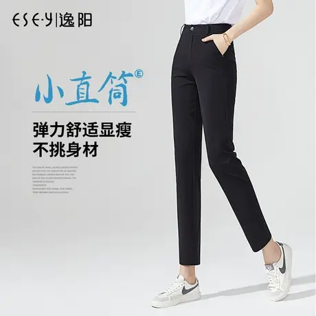逸阳2025夏季新款高腰九分休闲裤女士黑色大码显瘦小直筒版西裤子商品大图