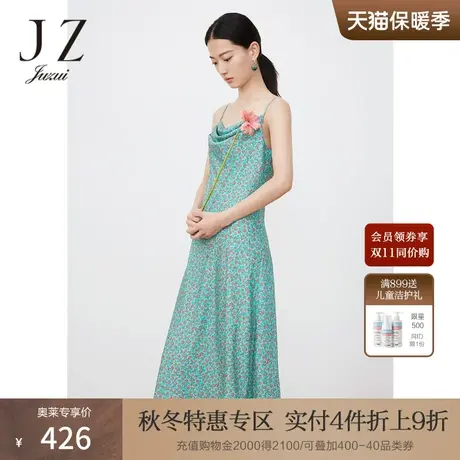 JZ玖姿波点印花吊带连衣裙女装2023春季新款小众设计感雪纺长裙商品大图