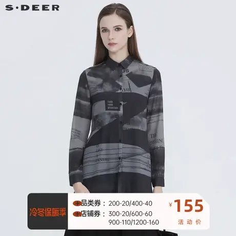 sdeer圣迪奥女装休闲翻领字母晕染印花长袖衬衫衫S20460507❎商品大图