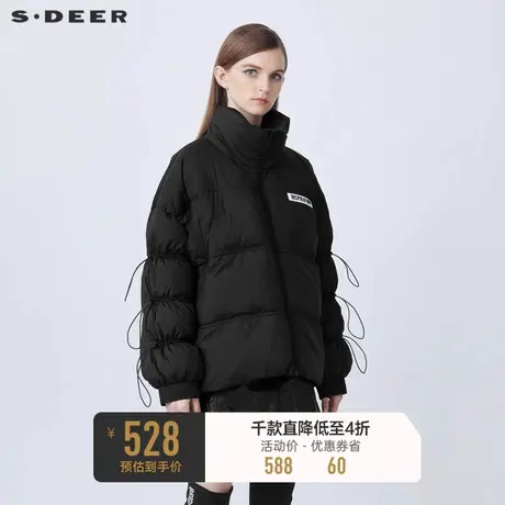 sdeer圣迪奥冬季立领字母抽绳罗纹短款羽绒服女S21462463🍍商品大图