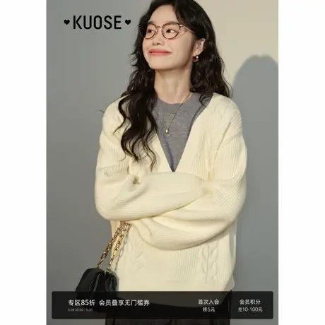 阔色杏色v领宽松慵懒风毛衣软糯上衣2024秋冬季新款女长袖针织衫商品大图