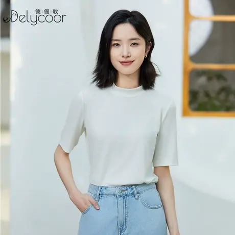 半高领五分袖打底衫女春秋半袖t恤显瘦内搭大码中袖软糯薄款上衣图片