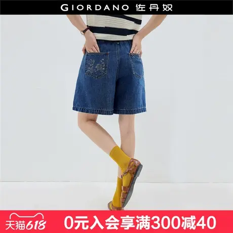 设计师款佐丹奴牛仔短裤女夏季洗水绣花半松紧腰阔腿短裤18405803商品大图