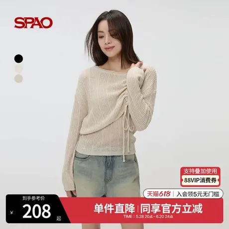 SPAO韩国同款2025年夏季新品女士时尚潮流简约日常舒适套装毛衣商品大图