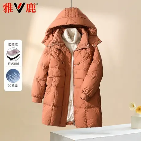 雅鹿2025新款羽绒服反季特价女装中长款韩版时尚宽松大码保暖外套商品大图
