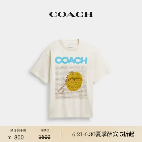 【新品】COACH/蔻驰男女同款拼贴画图案休闲T恤短袖上衣棉质舒适图片