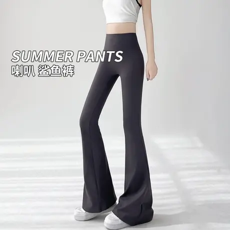 微喇鲨鱼裤女外穿夏季薄款2025新款瑜伽裤高腰收腹提臀健身喇叭裤图片