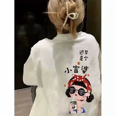 复古设计感圆领重磅短袖T恤女春夏美式高街显瘦闺蜜装纯棉上衣服图片