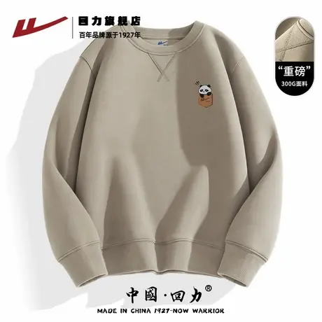 回力宽松圆领卫衣男款秋季新款oversize大码上衣男生潮牌套头衫K图片