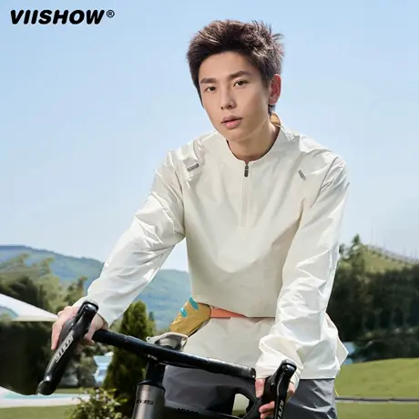 VIISHOW立领半拉链吸湿凉感透气运动上衣户外跑步骑行速干长袖男商品大图