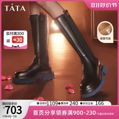 Tata他她海盐黑巧骑士靴粗跟厚底长筒靴女加绒复古2023冬W6S01DG3商品大图