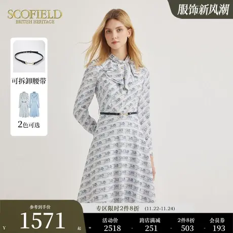 Scofield女装拼接荷叶边优雅气质长袖收腰连衣裙2023秋冬新款商品大图