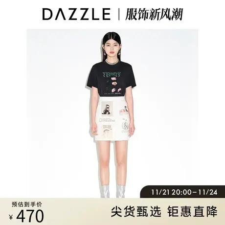 DAZZLE地素奥莱春夏神奇动物在哪里白色印花毛边牛仔半身裙女图片