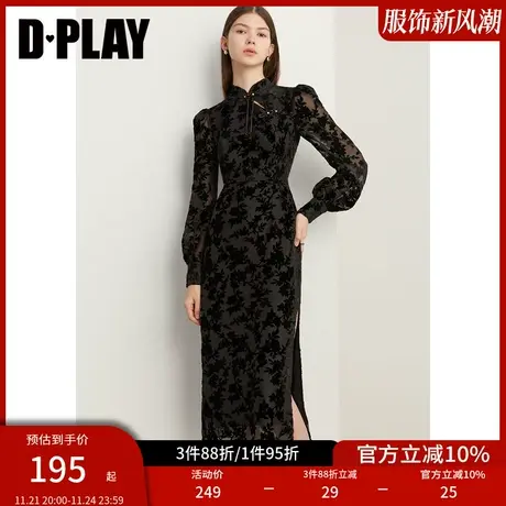 DPLAY秋装复古小黑裙新中式旗袍国风丝绒连衣裙黑色轻礼服长裙图片