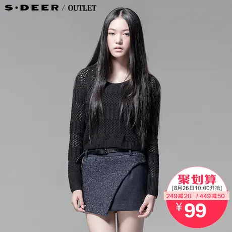 s.deer【聚】圣迪奥女秋装纯色勾织长袖女式针织衫S13383530图片