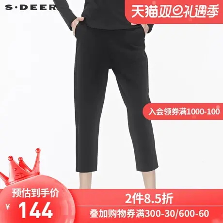 sdeer圣迪奥冬季黑色简约松紧腰部通勤直筒休闲裤子女S18480885图片