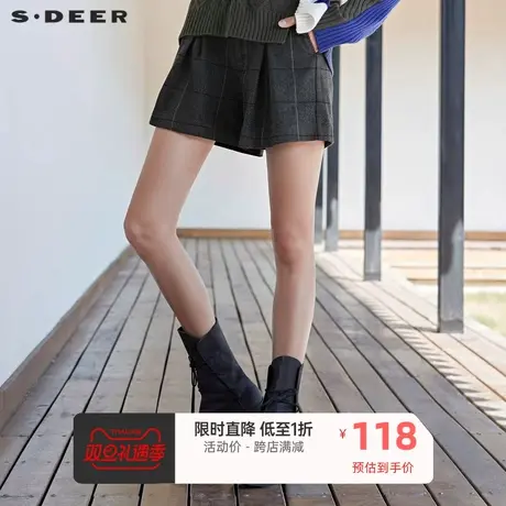 sdeer圣迪奥女装休闲无松紧腰撞色格纹暗褶元素A字短裤S19460901图片