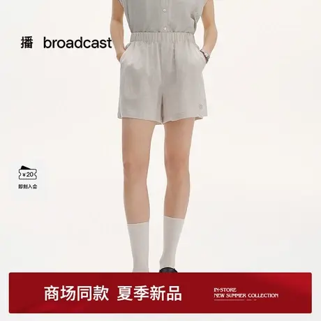 播商场同款轻薄亚麻短裤女25夏季新款高腰直筒休闲裤BDS2KD2499商品大图