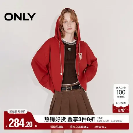 ONLY奥莱2025夏季新款休闲时尚感宽松落肩连帽开衫卫衣女商品大图