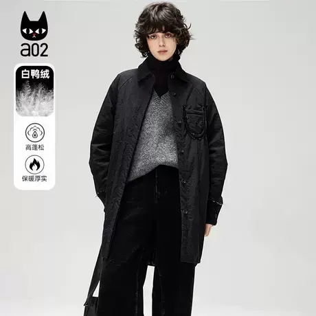 a02【ET自然】白鸭绒黑色宽松通勤风加厚中长款衬衫式羽绒服外套商品大图