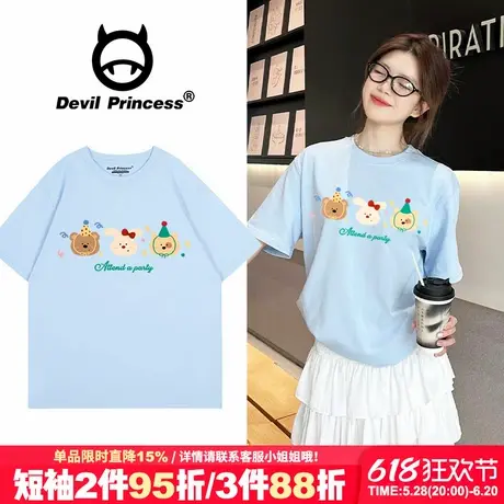 韩系可爱风减龄baby蓝短袖t恤女夏季宽松休闲涂鸦设计感小众上衣商品大图