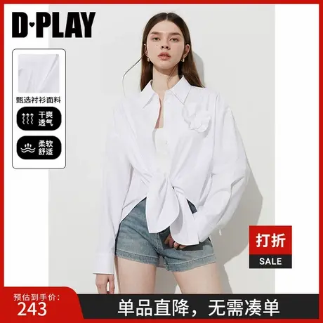 DPLAY2025年春季新款白色衬衫女气质流行时尚宽松衬衣上衣长袖图片
