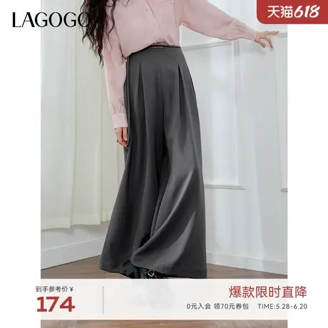 LAGOGO格雷系高腰显瘦休闲裤女拉谷谷2024春秋新款通勤百搭阔腿裤商品大图