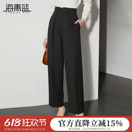 海青蓝高腰直筒西装裤女2024秋装新款黑色阔腿裤长裤OL风职业裤子商品大图