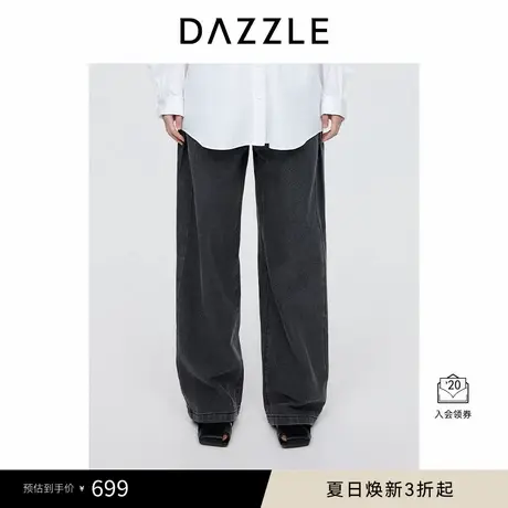 DAZZLE地素奥莱 牛仔裤秋季女装黑色摩登复古阔腿长裤商品大图