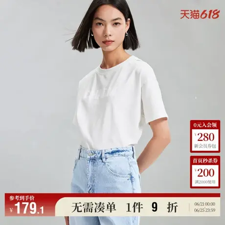 Vero Moda奥莱T恤短袖女夏季新款立体爱心字母印花休闲百搭上衣商品大图