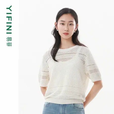 [专柜同款]Yifini/易菲钩花镂空罩衫女夏装新款宽松短款毛衫图片
