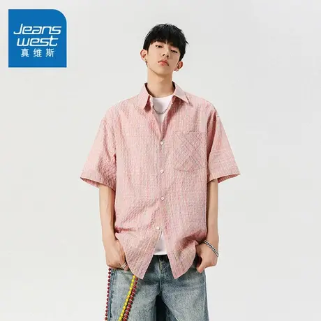 N5真维斯男士短袖衬衫2025夏季新款时尚设计男生休闲宽松百搭衬衣商品大图