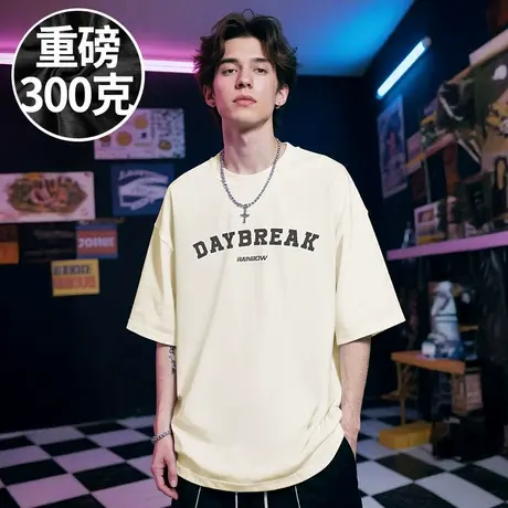 【100%纯棉】加肥加大码男装重磅宽松打底短袖T恤美式潮牌半袖夏商品大图