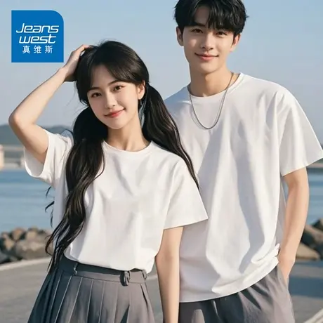 NK真维斯2025夏季新款男女同款青少年220G重磅纯棉短袖T恤上衣图片