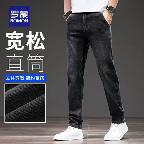 罗蒙轻商务水洗牛仔裤男士夏季薄款直筒休闲裤复古修身长裤子N3Z商品大图