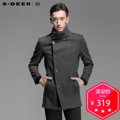 sdeerhe【🈵惠】🈶圣迪奥装立领复古羊毛中长风衣H14471702商品大图