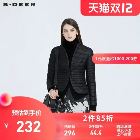 sdeer圣迪奥休闲立领一粒扣假两件黑色短款保暖羽绒服女S194A2463图片