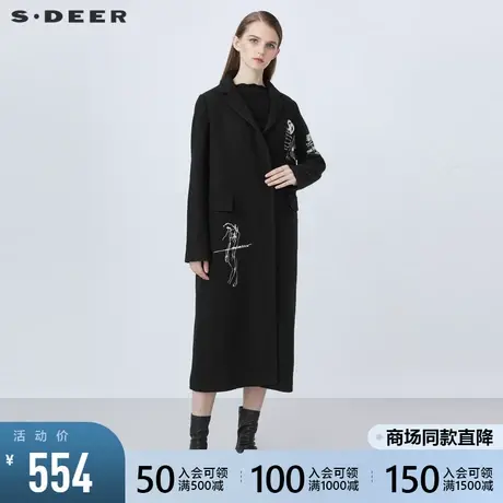 sdeer圣迪奥女装西装领撞色字母H型毛呢大衣S214Z1875🔲商品大图