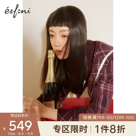 【🍻商场同款】🍼伊芙丽2021新款春装韩版格子衬衣女衬衫1C1120191图片