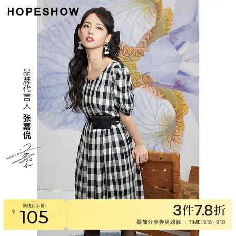 红袖outlets韩系格纹u领裙子女装hopeshow2022夏新款泡泡袖连衣裙图片