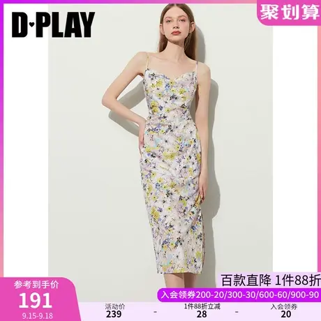 DPLAY2023夏ins度假紫调蔷薇开衩印花连衣裙荡领沙滩裙吊带裙图片