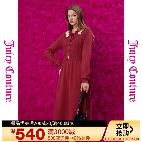 Juicy Couture橘滋23秋冬新款女式针织连衣裙商品大图